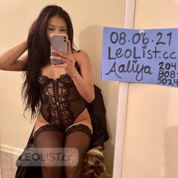 Aaliyah Baby, 21 Mixed female escort, Winnipeg